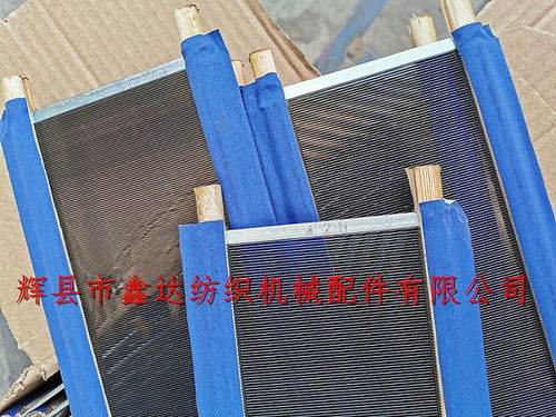 配额供应下的小型纺织机手工钢筘 纺机配件市场的精准解读