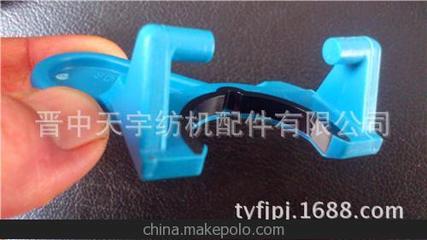 经纬1520细纱机纱锭器SDQ-00-1图片及原厂配件选购指南